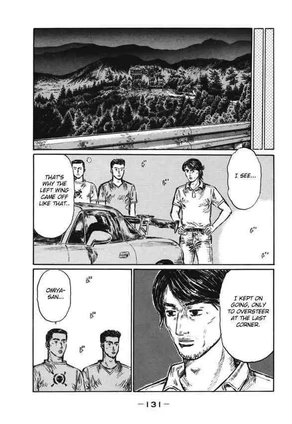 Initial D Chapter 484 3